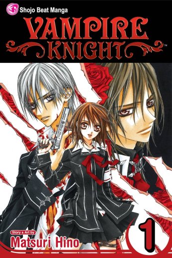 Vampire Knight manga cover / Credit: Hakusensha